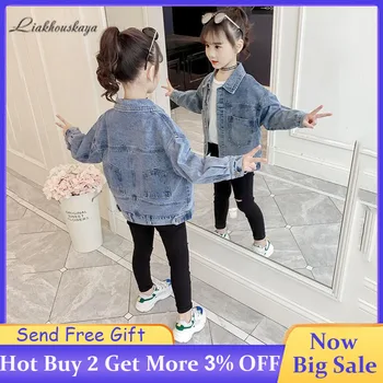 

2019 New Girls Denim Jacket Children Lapel Button Jacket Girls Spring Korean Denim Cardigan Coat Denim Long Sleeve Casual Jacket