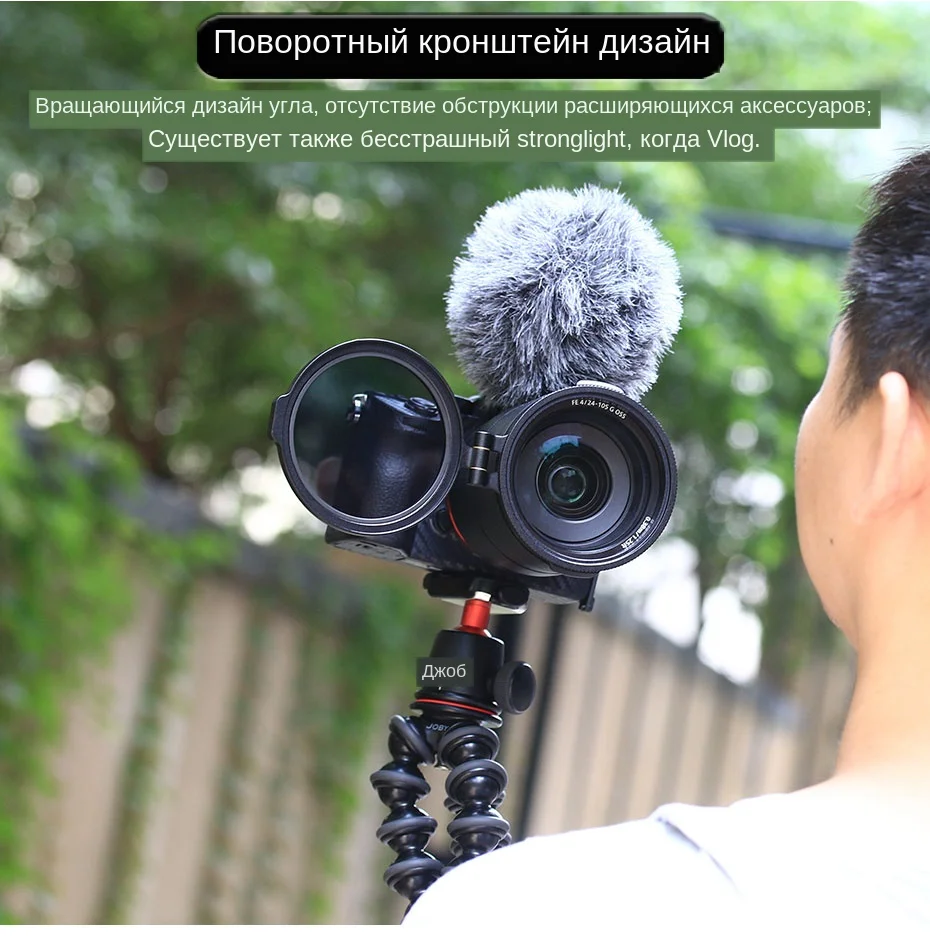 滤镜支架详情页_03