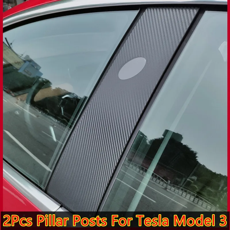 

2 шт., Защитная Наклейка на столб автомобиля Tesla Model 3