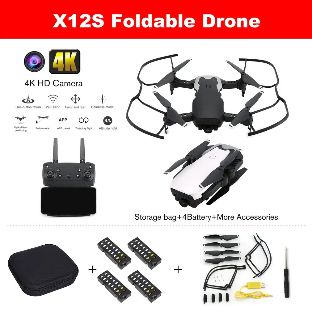 X12S складной Дрон с камерой 4 K/1080 P HD 4 оси оптического потока WiFi FPV Дрон RC самолет высота удержания вертолет