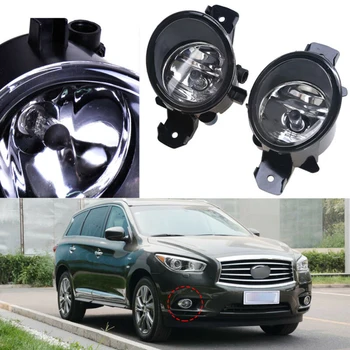 

1 Pair Clear Fog Lights For Nissan Altima Sentra Maxima Rogue Infiniti M35/M45 Increase Driving Safety
