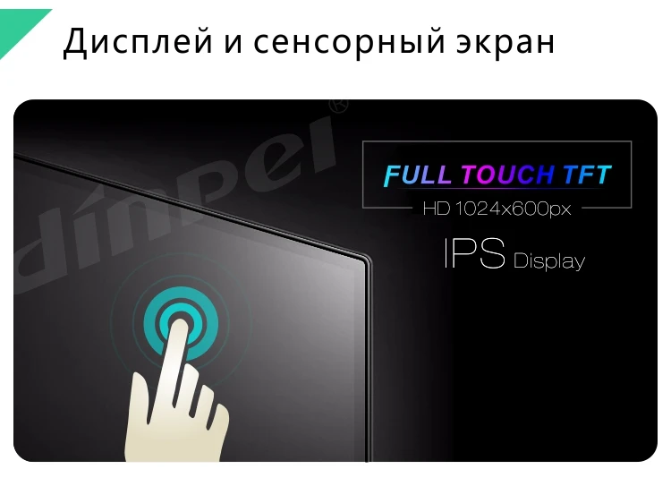 Sale Dinpei Android 9.0 Car Radio Multimedia Player For Jeep Compass 2010-2016 GPS Navigation 4G wifi video mp5 carplay android auto 1