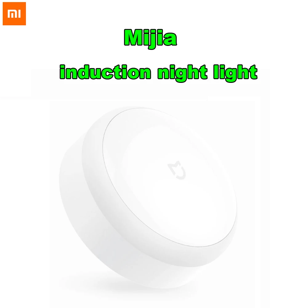 Xiaomi Mijia светодиодный коридор Ночной свет тела датчик движения для инфракрасный