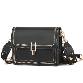 

The New Small Package Fashion Ladies Shoulder Bag Shoulder Bag