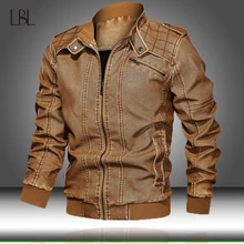 Новинка, зимняя мотоциклетная мужская кожаная куртка, Мужская ветровка, Куртки из искусственной кожи, мужская верхняя одежда, теплая бейсбольная куртка из искусственной кожи, мужская повседневная однотонная куртка