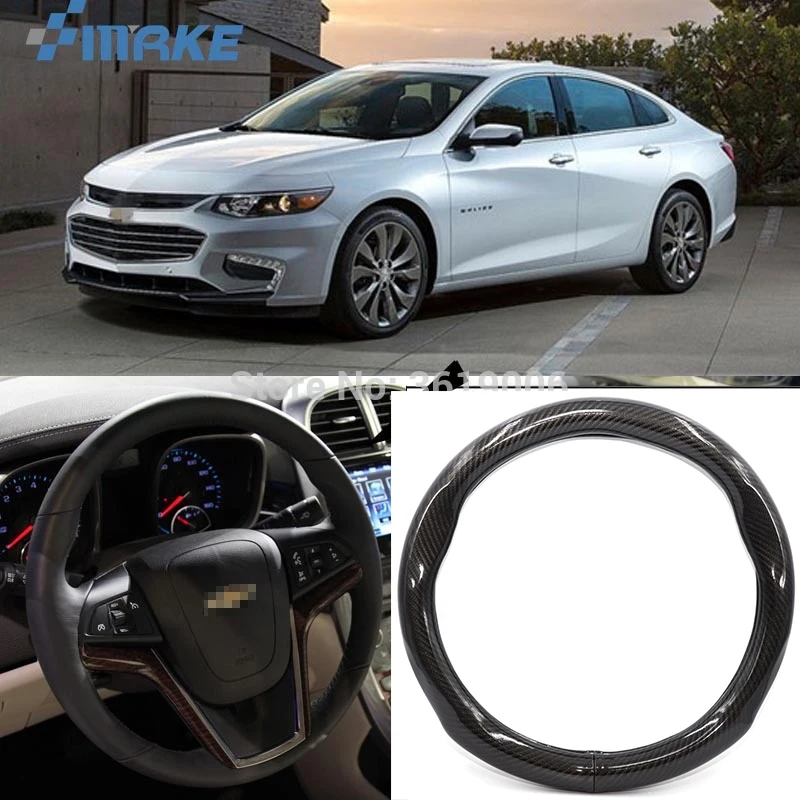 Автомобильные аксессуары smRKE для Chevrolet Malibu черное углеродное волокно кожаный