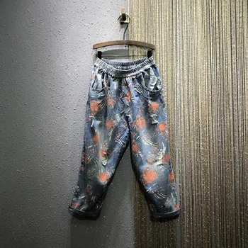 

2020 Spring Autumn Elastic-Waist Loose-Fit National Wind Printing Large Size Casual Denim Harem Pants Women's Jean Jeans Mujer