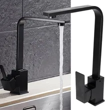 Для ванной для кухни для раковины смеситель холодной и горячей одной ручкой носик Кухня воды раковина кран смеситель для крана-сифона черная матовая латунь