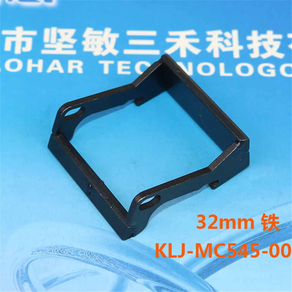 

ZSY питатель части KLJ-MC545-00 рычаг, лента направляющая F (ZS 32 мм) для yamaha