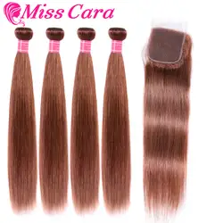 Miss Cara 30 #33 # 99J # бордовый # бразильские объемная волна Связки с закрытием 100% человеческих волос 3 Связки с Чехол Бесплатная доставка
