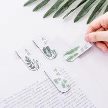 4 шт./компл. Противоударная заданяя магнитная закладка для книги книжные маркеры страница зажим для офисных канцелярских принадлежностей сувенир коллекция детский подарок