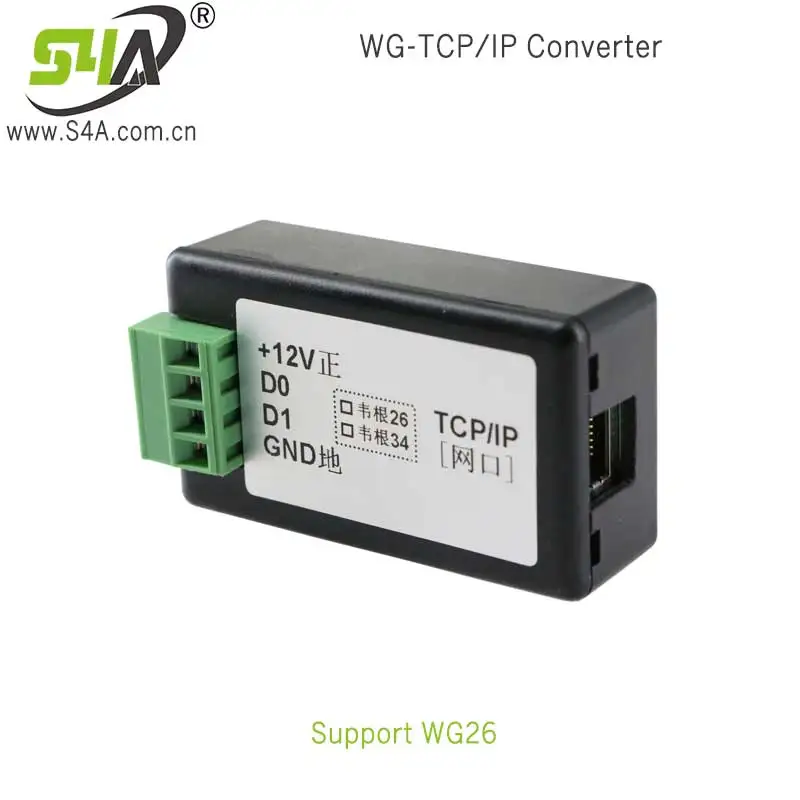 Wiegand 26/34 конвертер в порт USB для система контроля доступа| |