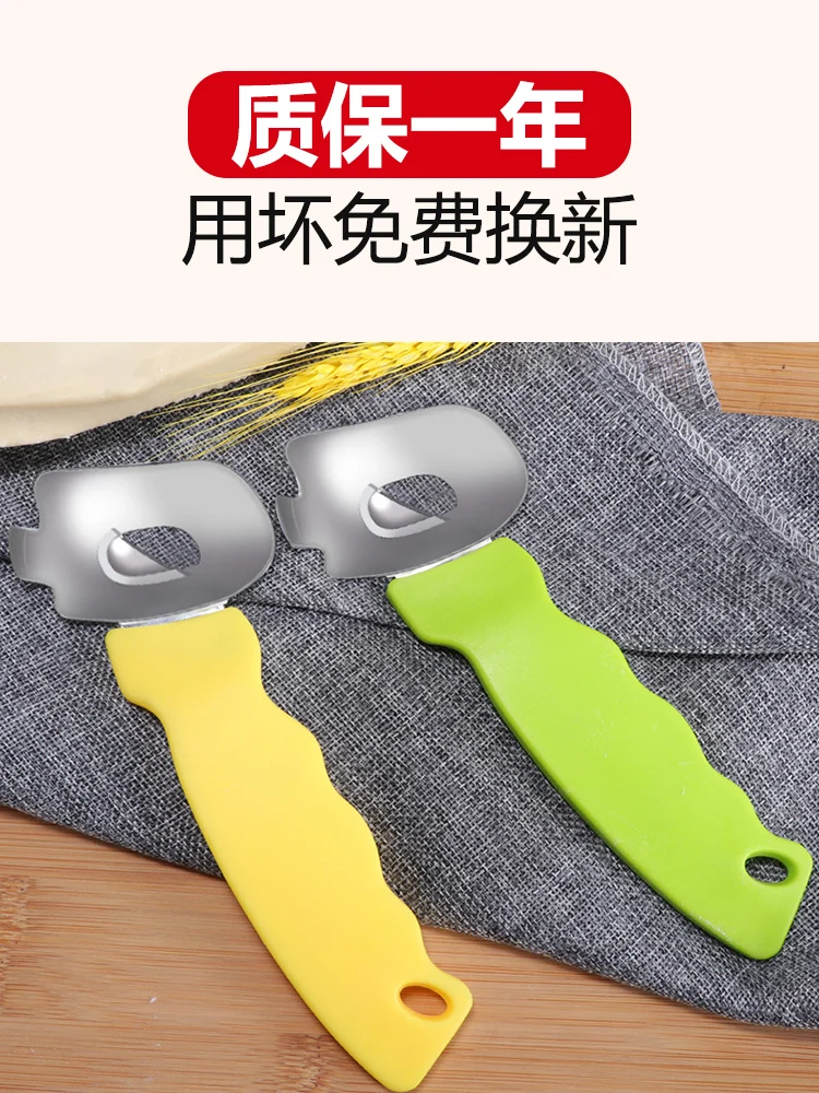 Spaetzle maker sharpener noodle cutter household stainless steel handmade professional sliced noodles pasta knife kitchen tool
