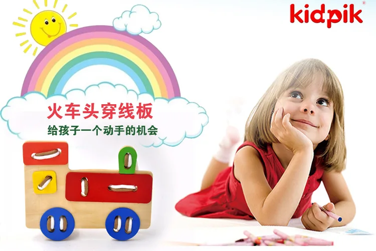 Kidpik Детские Друзья детское ношение игрушек веревка деревянные игрушки Раннее детство образовательное ношение игрушек веревка игра