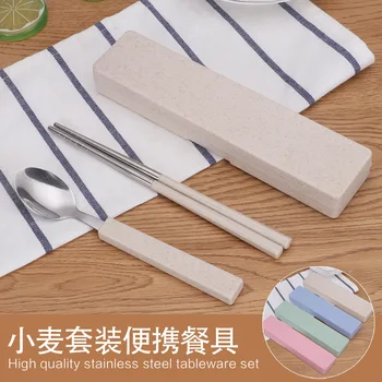 

Creative Japanese Style Wheat Tableware Stainless Steel Chopsticks Spoon Portable Set Students Gift