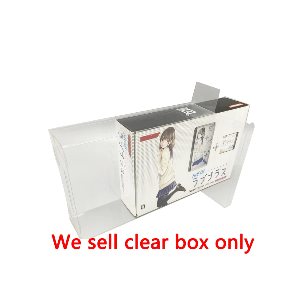 

Clear transparent PET box cover For 3DS Limited Edition Collection Display Storage Box