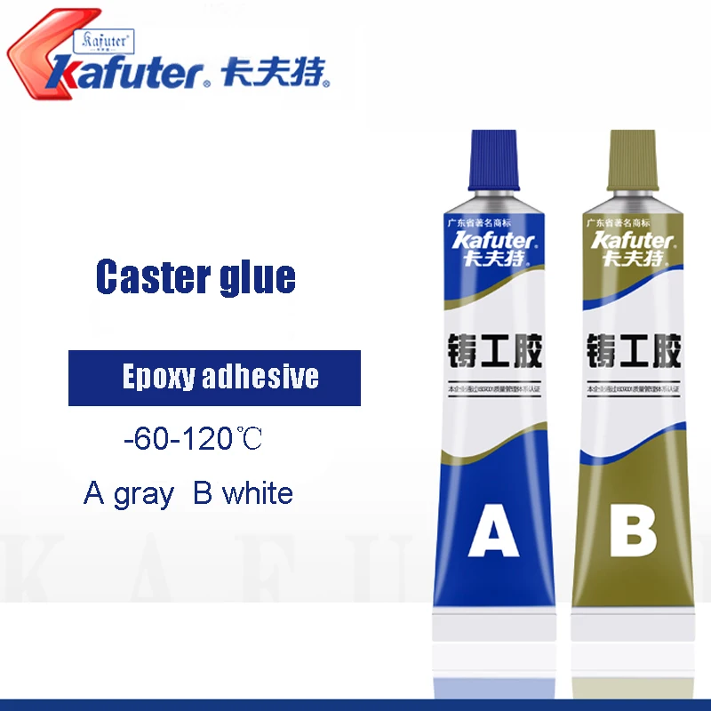 Kafuter A + B водостойкость высокая температура супер клей металлик из железа из нержавеющей стали алюминий утечки заглушки заполнить отверстия