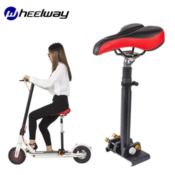 

Electric scooter seat free punching Quick release carbon fiber scooter universal seat cushion