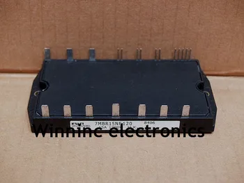 

7MBR15NE120 7MBR10NF120 7MBR10NE120 7MBR15NF120 IGBT module