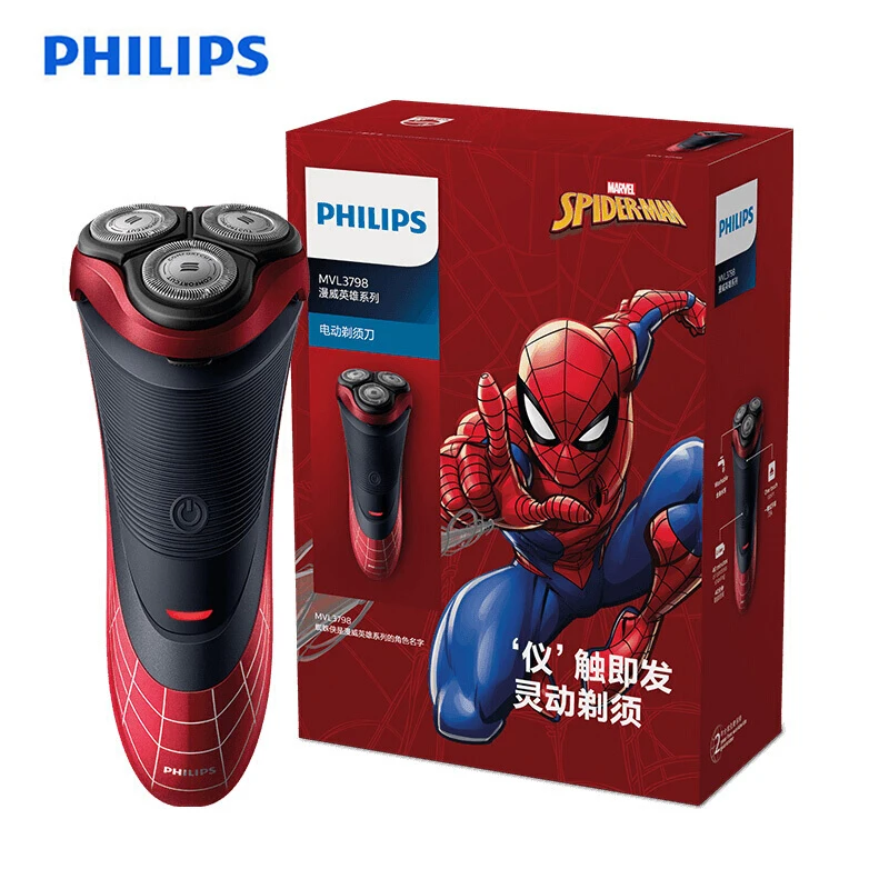 Мужская Электробритва PHILIPS MVL379 /07 серия Marvel многофункциональная бритва с полным
