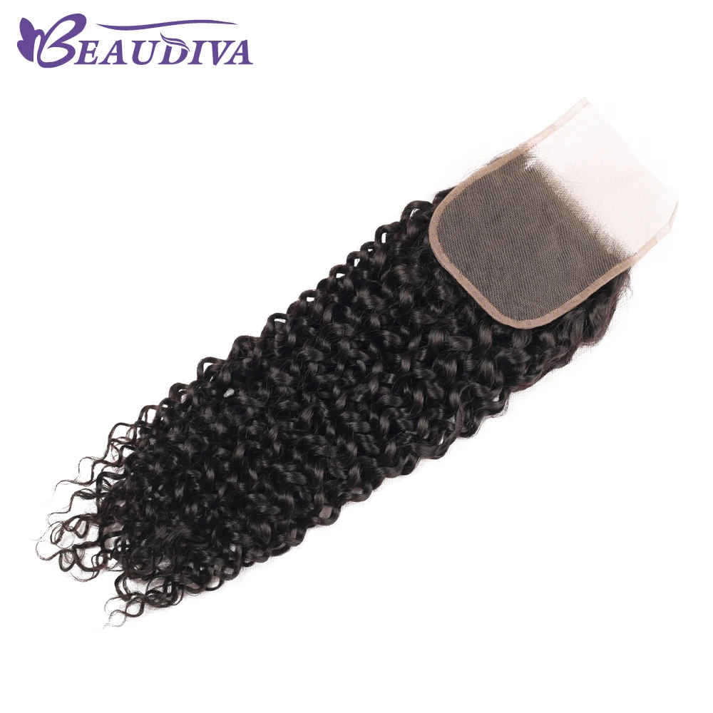 奥源发块1-53 副本