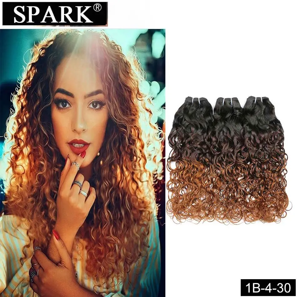 Spark эффектом деграде (переход от темного к человеческие волосы волнистые