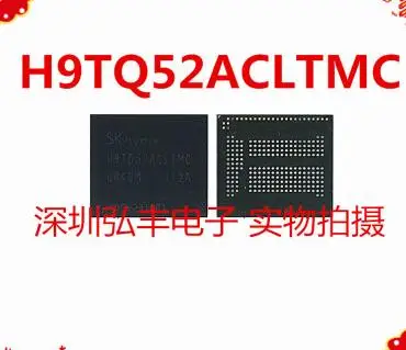 H9TQ52ACLTMC | Мобильные телефоны и аксессуары