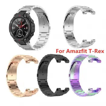 

New Metal Band Replacement Straps For Huami Amazfit T-Rex A1918 Smart Watch Bracelet Stainless Steel Wrist Strap
