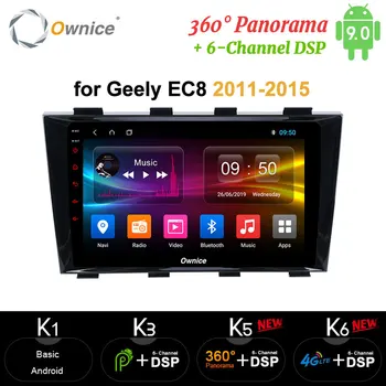 

Ownice carplay Android 10 Octa Core Car Tablet PC DVD Player GPS Navi map Radio 4G aux mic For Geely Emgrand EC8 2011 - 2015