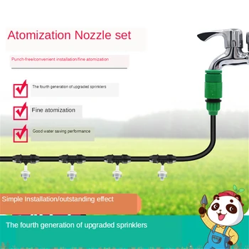 

B-LIFE 82Ft/25M Drip Irrigation Kits Garden Watering System Misting Nozzles Drip Emitters Dripper DIY Mist Cooling Irrigation