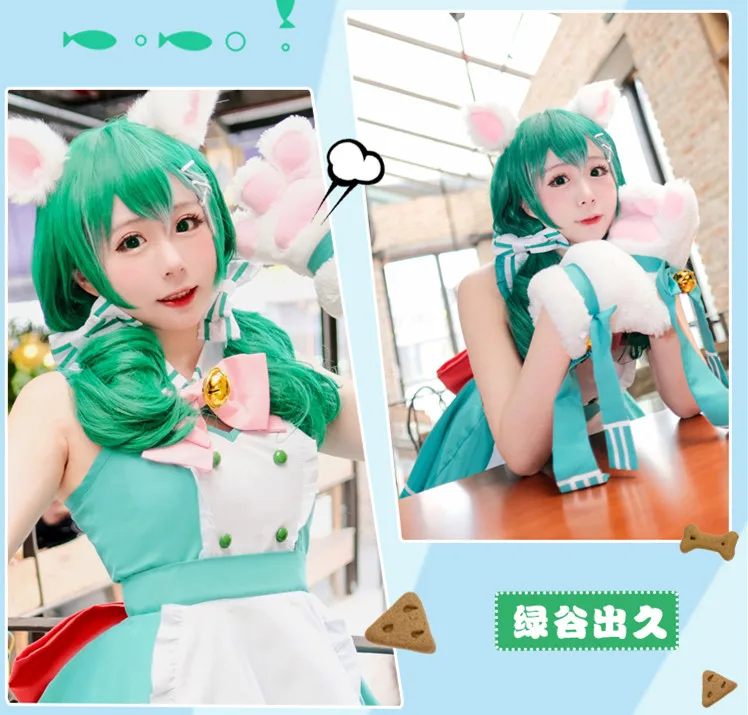 My Hero Academia Deku Maid Cat Costume – Izuku Midoriya Anime Cosplay Dress for Women – Cafe Shop Outfit image 2