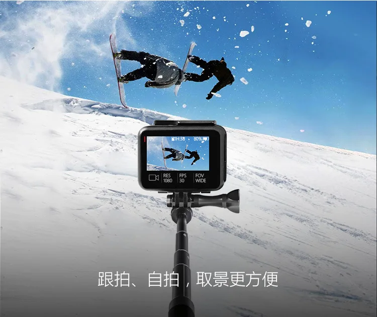 Pgytech ручной Универсальный кронштейн Gopro7/6/5/Osmo карманный/Аксессуары для спортивной экшн-камеры