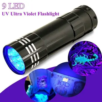 

Cash Checker UV Ultra Violet Flashlight 9 LED Torch Multifunction Mini Aluminum Light Lamp With Rope Shop Essential Equipment