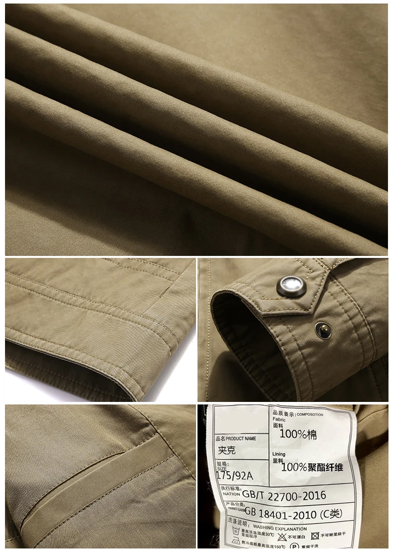 11544914040_822752802