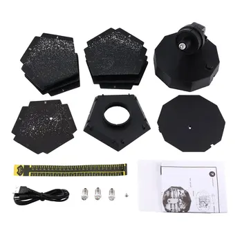 

USB Light Starry Sky Projector Light Cosmos Four Seasons Constellation Stars Projection Lamp Romantic Night Lamp three color