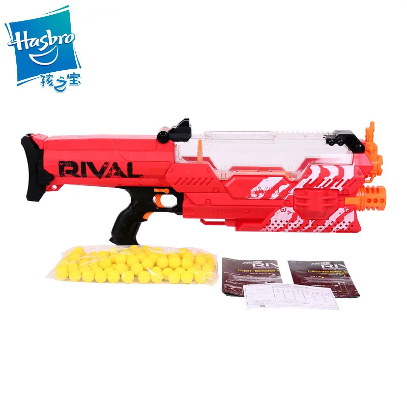 nemesis nerf gun