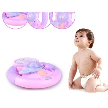 

NEW Kids Baby Steering Wheel Electric Toy Musical Instruments Musical Educational Toys for Children Gift Random Color 1PC