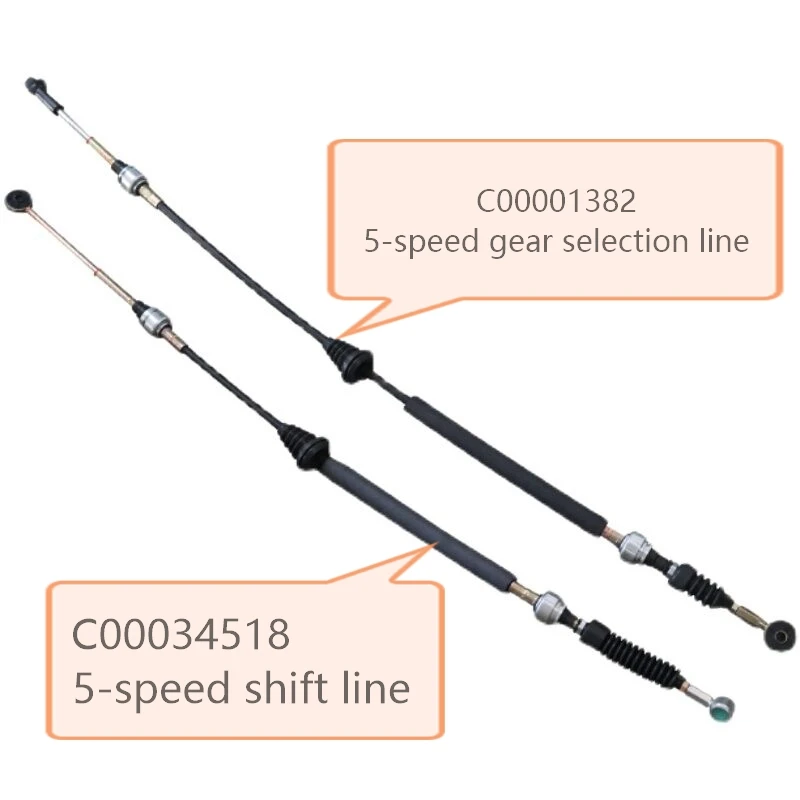 Transmission shift line/Gear selection line FOR SAIC MAXUS V80 C00034518 C00001382