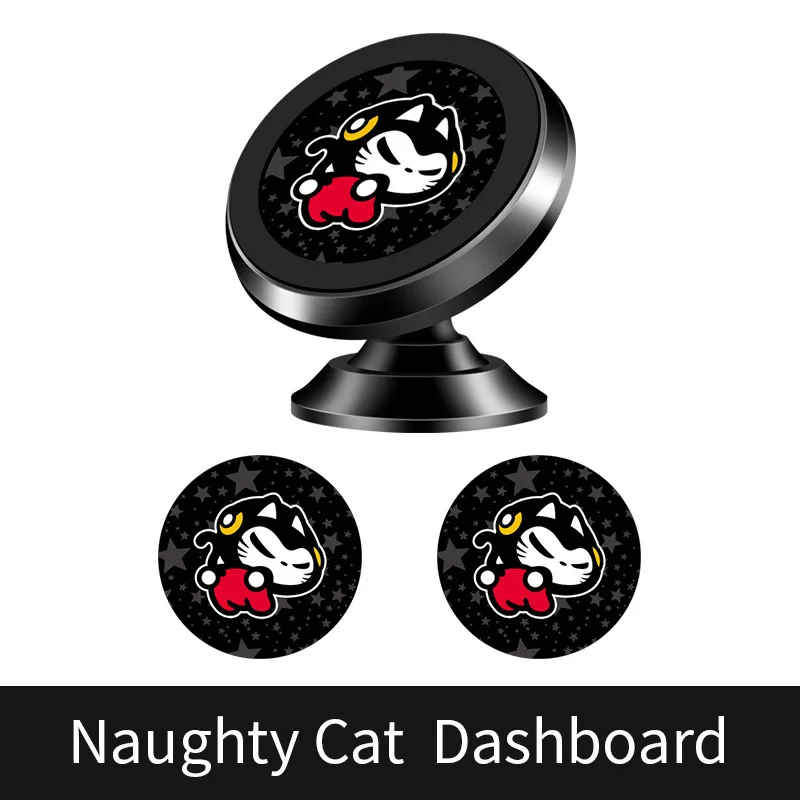 Naughty cat Автомобильный держатель магнитный автомобильный держатель для телефона Универсальный Магнит для телефона Мобильный держатель телефон для передней панели подставка автомобильное крепление для xiaomi - Цвет: Naughty cat