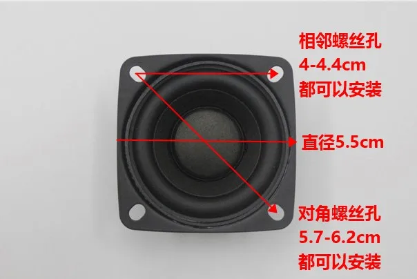 2pcs Special offer high performance fever 2 inch full range HIFI stereo speaker / midrange clear bass powerful 4 ohm 10W