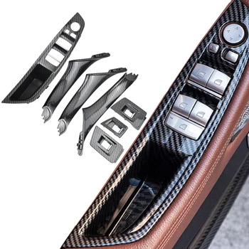 

LHD RHD 7PCS Carbon Interior Door Pull Handle Storage Box Set Replacement for BMW 5 Series F10 F11 F18 520 523 525 528 530 535