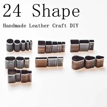

24 Shape Style Hole Hollow Cutter Punch Set For Handmade Leather Craft DIY Leather Case Puncher Tool