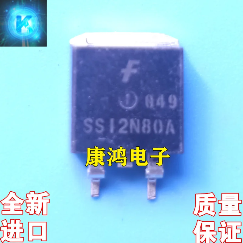 

Оригинал 5 шт./SS12N80A TO-263 MOS 12A 800V