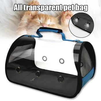 

Pet Cat Portable Carrier Space Capsule Bag Transparent Breathable for Outdoor Travel NIN668
