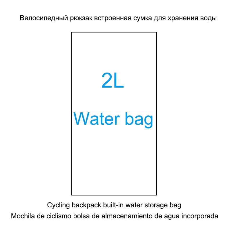 

Water Bag Water Storage Bag 2L Suitable for Bicycle Hiking Camping Backpack Non-toxic Easy Clean Large Opening Quick Release