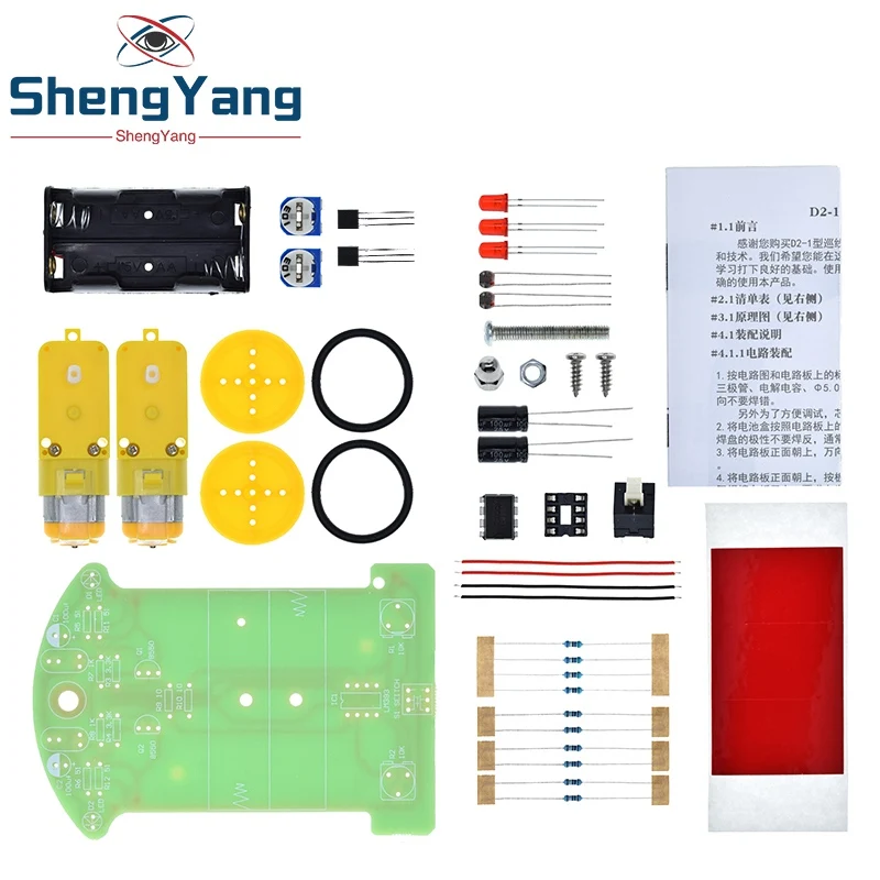 D2-1 DIY Kit Intelligent Tracking Line Smart Car TT Motor Electronic Patrol Automobile Parts | Электронные компоненты и