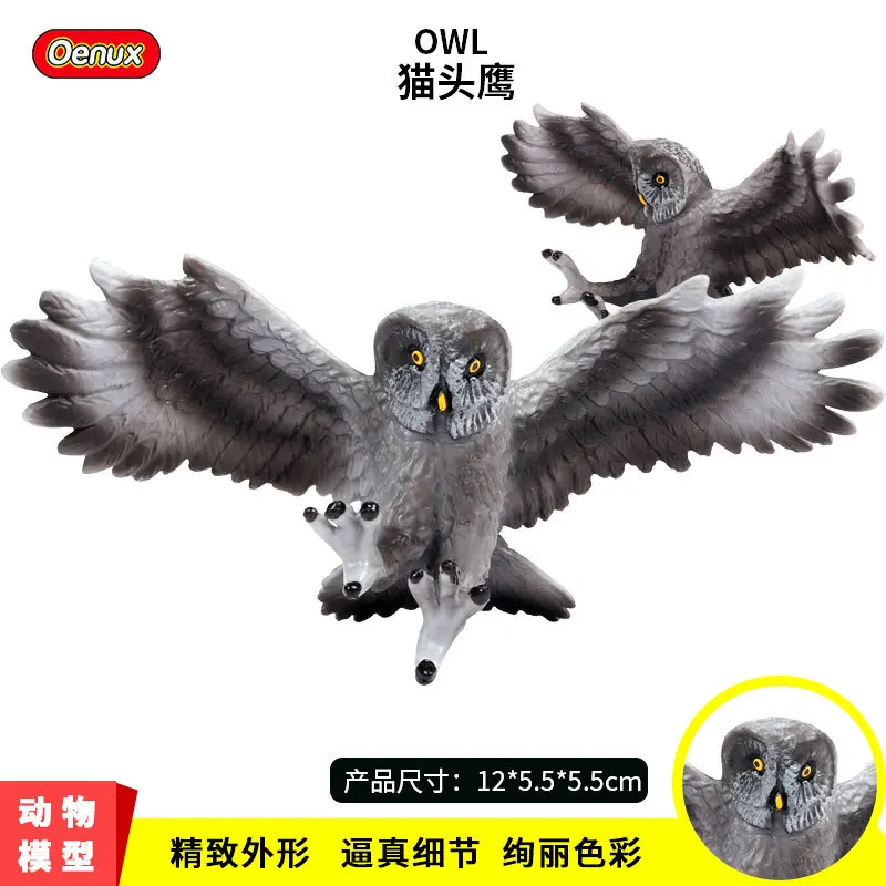 

Children Solid Static Model Wild Animal Birds Model Bird Eagle Wings Owl Garage Kit Toy