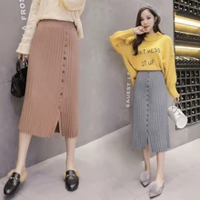 Новинка, зимние вязаные юбки с высокой талией, плиссированные женские юбки с разрезом, длинная трикотажная юбка