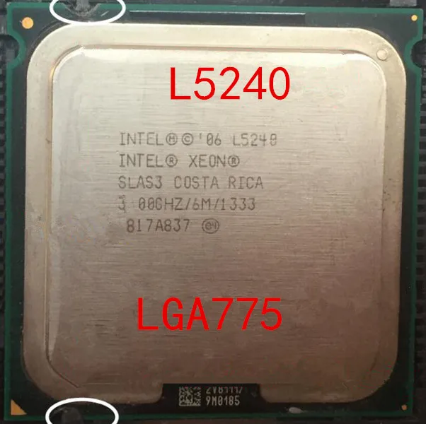 7471