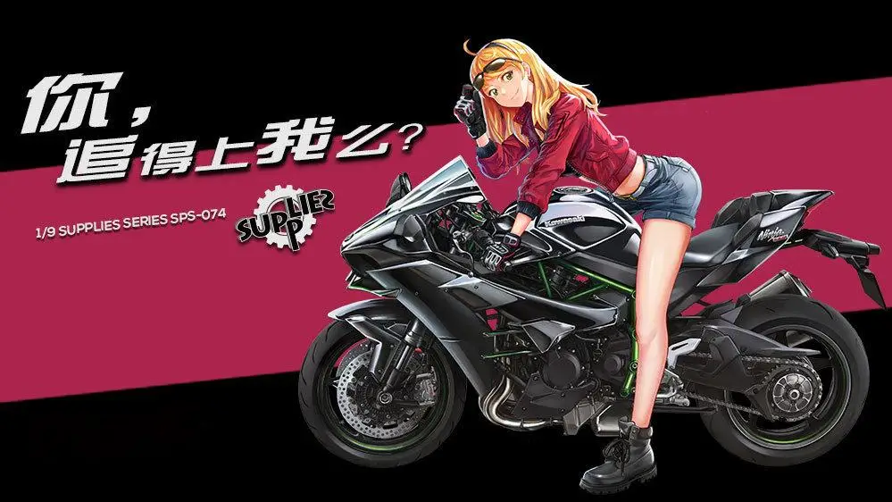 Meng Sps-074 1/9 Forniture In Scala Serie Biker Girl 2020 Nuovo